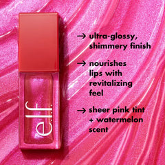 e.l.f Jelly Pop Lip Oil