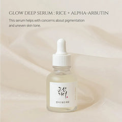 Beauty of Joseon Deep Glow Serum Alpha-Arbutin Rice + Eye Pads
