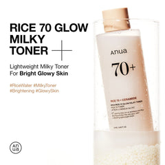 Anua RICE MILKY TONER