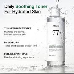 Anua Heartleaf 77 Soothing Toner I pH 5.5 Trouble Care, Calming Skin, Refreshing, Hydrating, Purifying, Cruelty Free, Vegan,(250ml / 8.45 fl.oz.)