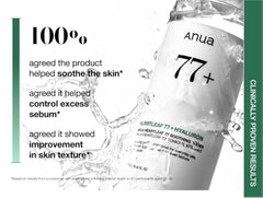 Anua Heartleaf 77 Soothing Toner I pH 5.5 Trouble Care, Calming Skin, Refreshing, Hydrating, Purifying, Cruelty Free, Vegan,(250ml / 8.45 fl.oz.)