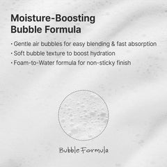 Dr.Althea ABC GLOW WHIPPED SERUM 100ML