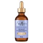 SHEA MOISTURE BIOTIN & MULTI-PEPTIDE ANTI-HAIR FALL TREATMENT OIL