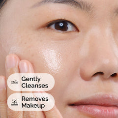 The Ordinary Cleanser Squalane