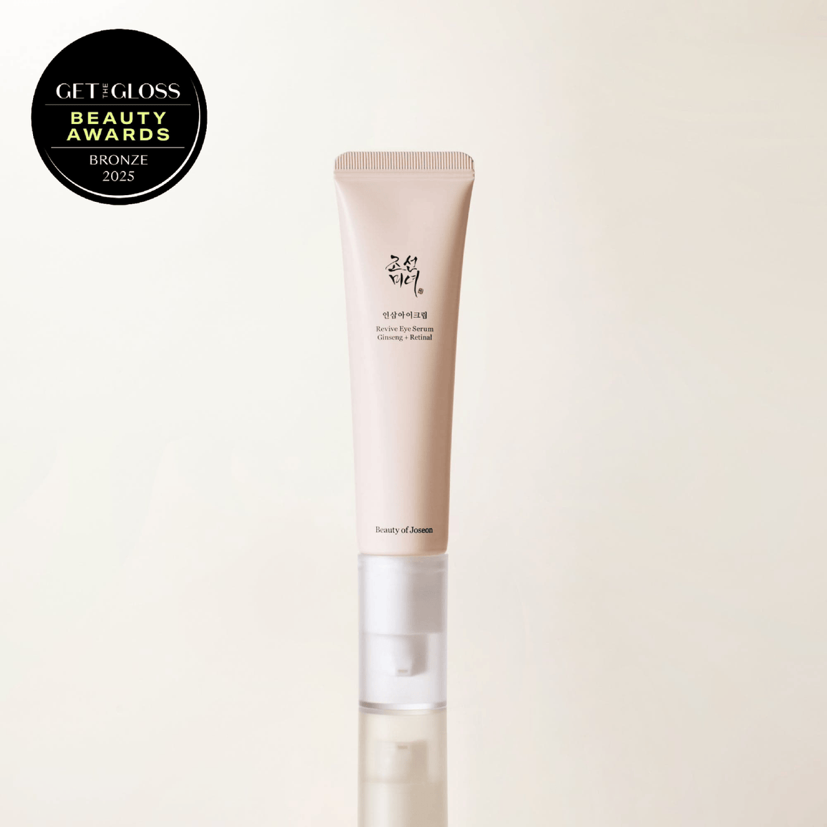 Beauty of Joseon REVIVE EYE SERUM : GINSENG + RETINAL