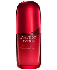 Shiseido Ultimune Power Infusing Serum 50ML