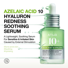 Anua AZELAIC ACID 10 HYALURON REDNESS SOOTHING SERUM