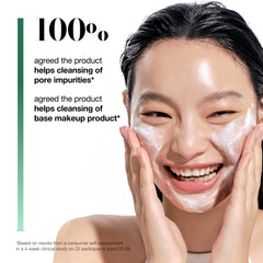 Anua HEARTLEAF QUERCETINOL PORE DEEP CLEANSING FOAM