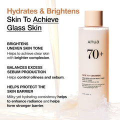 Anua RICE MILKY TONER