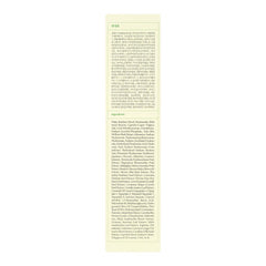 Axis-Y Dark Spot Correcting Glow Toner, 125ml