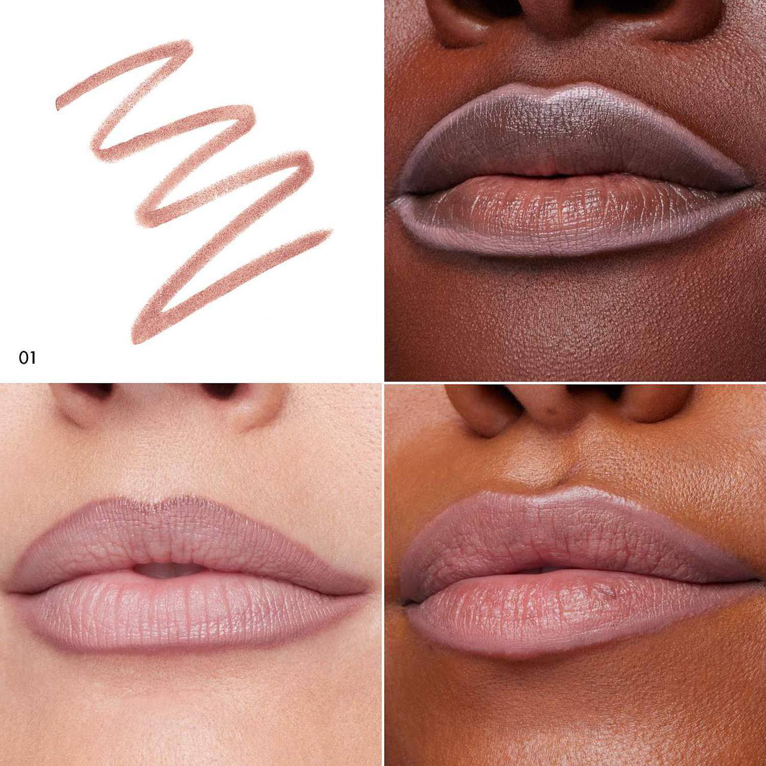 SEPHORA COLLECTION Rouge Gel Lip Liner
