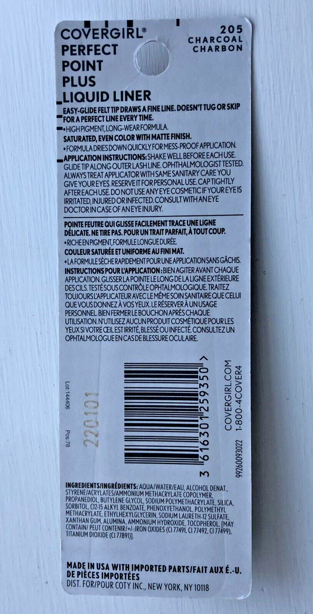 Covergirl Liquid Eyeliner Perfect Point Plus CHARCOAL #205 Easy Glide Liner